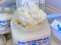 -白色日记·手作酸奶(麦凯乐店)