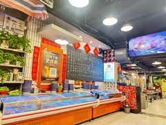 -永安里地摊烤肉(首创店)