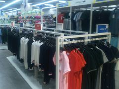 -BIGOFFS 超级折扣(仁恒伊势丹店)