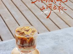 -微焙咖啡工厂(海峡创意产业园·红坊店)