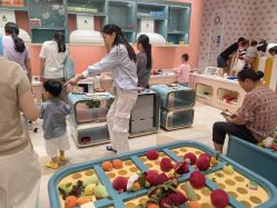 -奈尔宝·儿童乐园·亲子餐厅(苏州大悦城店)
