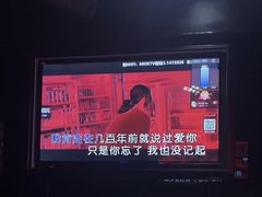 -魅KTV·AI辅唱(人民广场旗舰店)