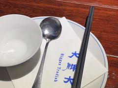 -大牌大·传统杭帮菜(湖滨店)