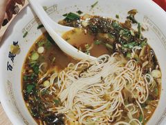 -百晟香·兰州牛肉面(景泰美食城店)