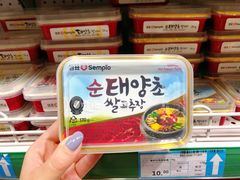 -帝玛进口精品超市D-MART