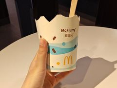 -麦当劳(丽江玉河广场店)