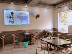 大堂-古乐牛香·鲜牛肉牛杂火锅(高新店)