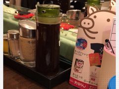 -矢场猪(名古屋站名铁店)