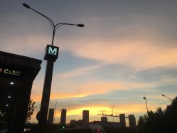 -伽美医疗美容医院·高端抗衰中心