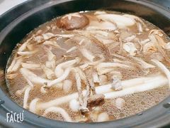 -捞神煲汤火锅(湖滨商业街店)