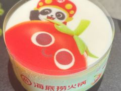 -海底捞火锅(京华城亲子主题店)