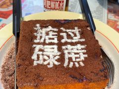 -肥韬茶餐厅(海上世界店)