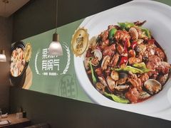 -宽鲜·海鲜锅贴·青岛菜(华润万象城店)