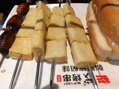 -丰茂烤串(六里桥店)