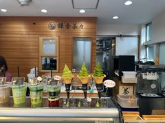 -鎌倉茶々(本店)