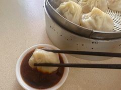 -笑云开汤包店(网巾市店)