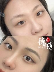 -德绣·机器野生眉发际线·美瞳线半永久