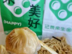 -食惠里小笼包面馆(越秀店)