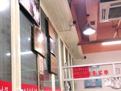 大堂-没牙伯花生汤店(老药洲店)