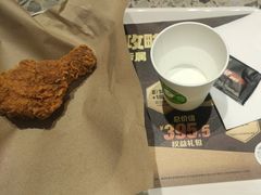 -德克士(亚中商城店)