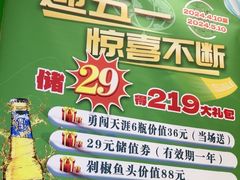 -湘菜园·现炒土菜(六纬路店)