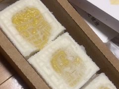 -阮大兴糕团(日月光中心店)