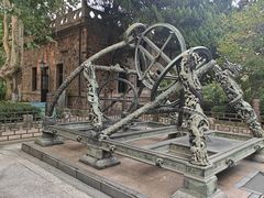 -紫金山天文台