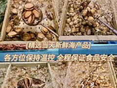 -麦德龙(浦东店)