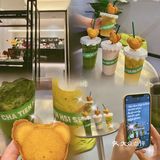 南宁｜我的手打香菜柠檬➕马德琳🐻