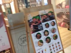 -小满手工粉(上海文峰广场店)