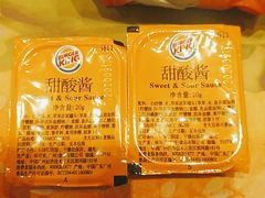 -汉堡王(龙德广场店)