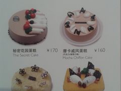 -巴黎贝甜(五道口店)