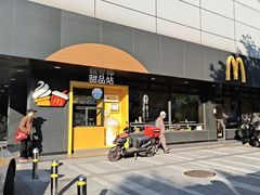 -麦当劳(双榆树店)