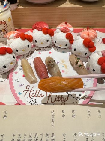 咱就是说！！三里屯的人嘴真严....