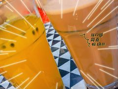 奶茶特浓-嘉喜来比萨(罗马花园店)