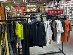 -五环Outlets(高新工厂店)