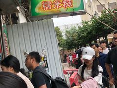 -澳门长洲糯米糍(柯打苏沙街店)