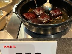 -大宅院(西溪路店)
