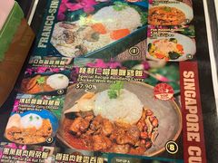 -南洋老咖啡(牛车水店)