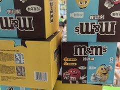 -山姆会员商店(上海浦东店)