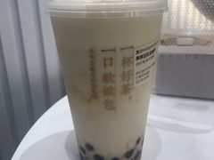 厚厚豆乳宝藏茶-奈雪的茶(天河城店)