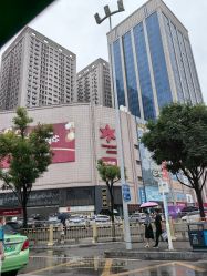 -西克造型美发连锁