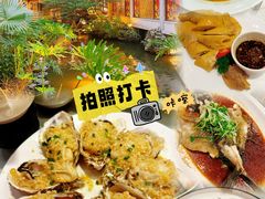 -南园酒家(前进路店)
