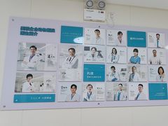 -美联众合动物医院·24h京西诊疗中心