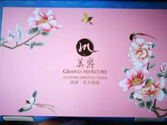 -深圳东方银座酒店·粤秀轩中餐厅