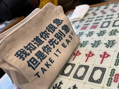 -堂屋糖水店(愚园店)
