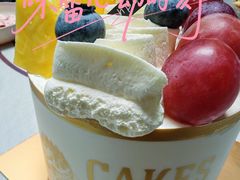 -红跑车蛋糕世界(清江路店)