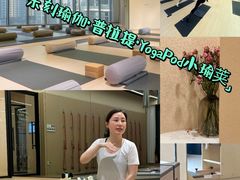 -乐刻瑜伽·普拉提·小瑜荚YogaPod(滨江银泰店)