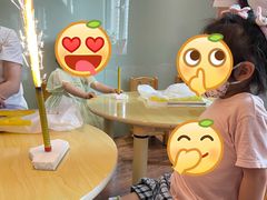 -遇见未来早教·托育中心(玛斯兰德旗舰店)