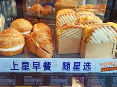 -星巴克(贵阳花果园1店)